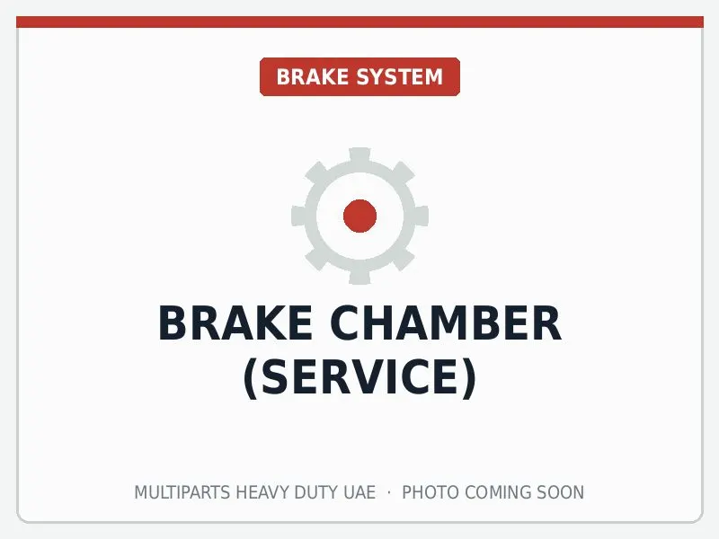 Brake Chamber (Service) for Iveco — spare part image