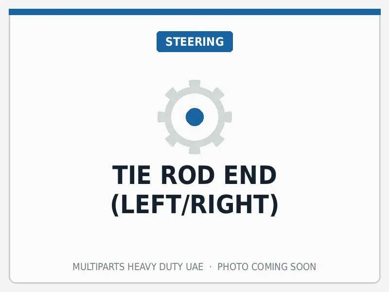 Tie Rod End (Left/Right) for Mercedes-Benz — spare part image